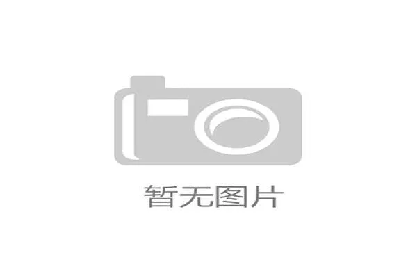 跆拳道赛事直播加入实时技术回放，教学与竞赛更连通